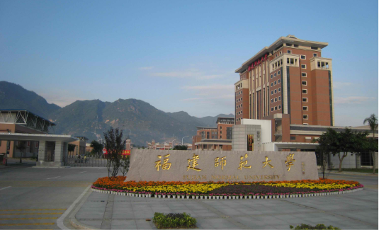 <font color='#FF0000'>福建师范大学</font>