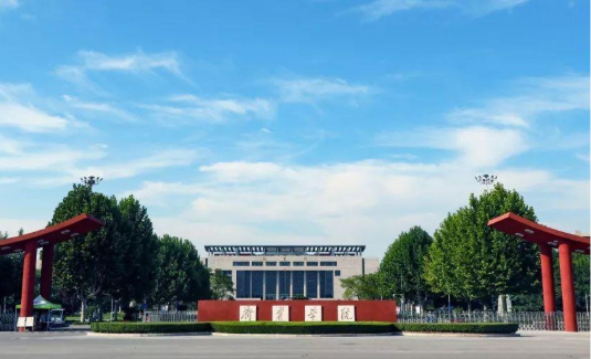 <font color='#339900'>济宁学院</font>