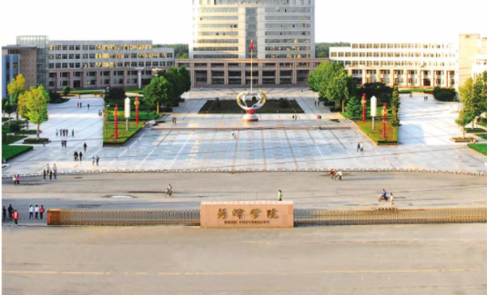 <font color='#FF0000'>菏泽学院</font>