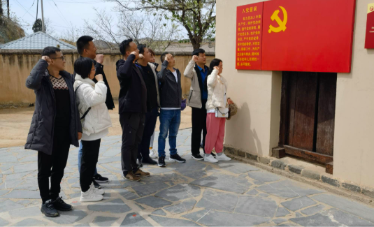 红色基地忆党史，不忘初心跟党走