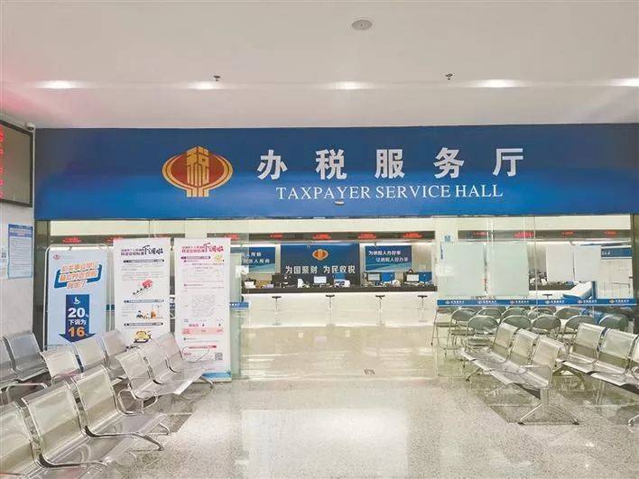 <font color='#FF0000'>节税不是偷税！这几个税收常识，一定牢记</font>