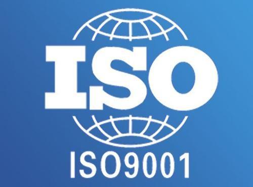 企业应如何建立和实施iso9001质量管理体系？