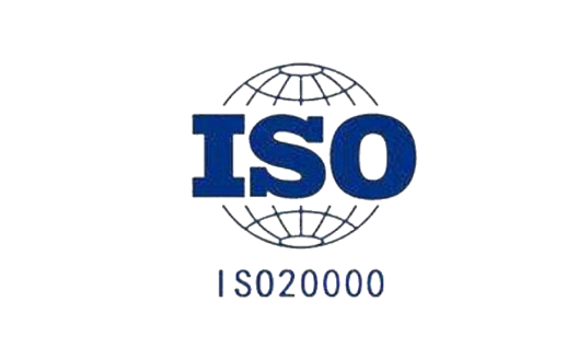 <b>ISO20000信息技术服务管理体系</b>