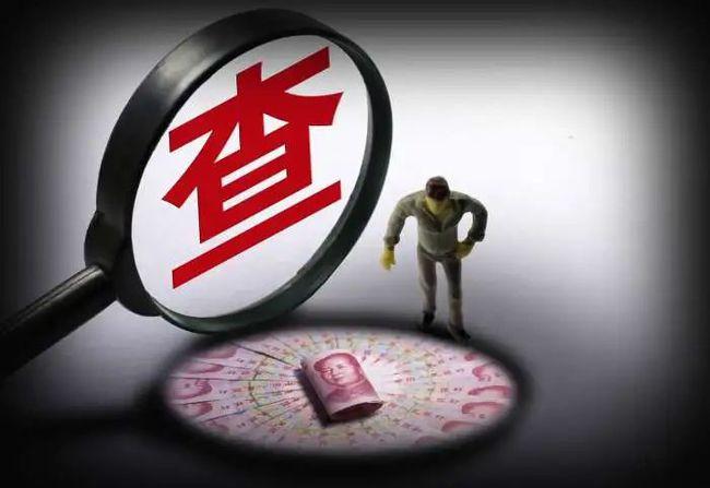 <b>银保监会：理财产品销售管理新规出台</b>