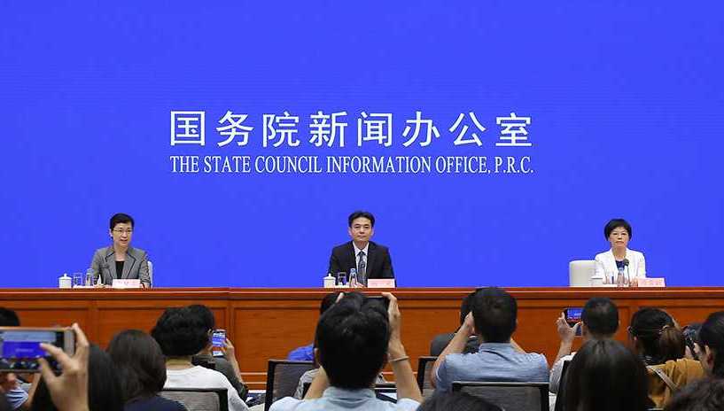 国务院港澳办、香港中联办：必须严惩！