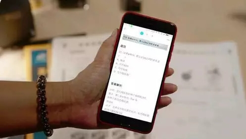 武汉黄陂招考办独家回应考生手机上传高考题：或因5G信号屏蔽漏洞