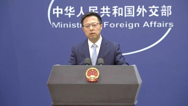 外交部回应“G7公报对中国横加指责”：中国内政不容任何外部势力干涉
