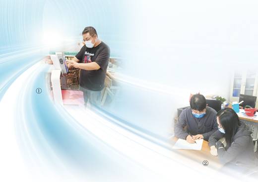 人民日报：新职业 大舞台