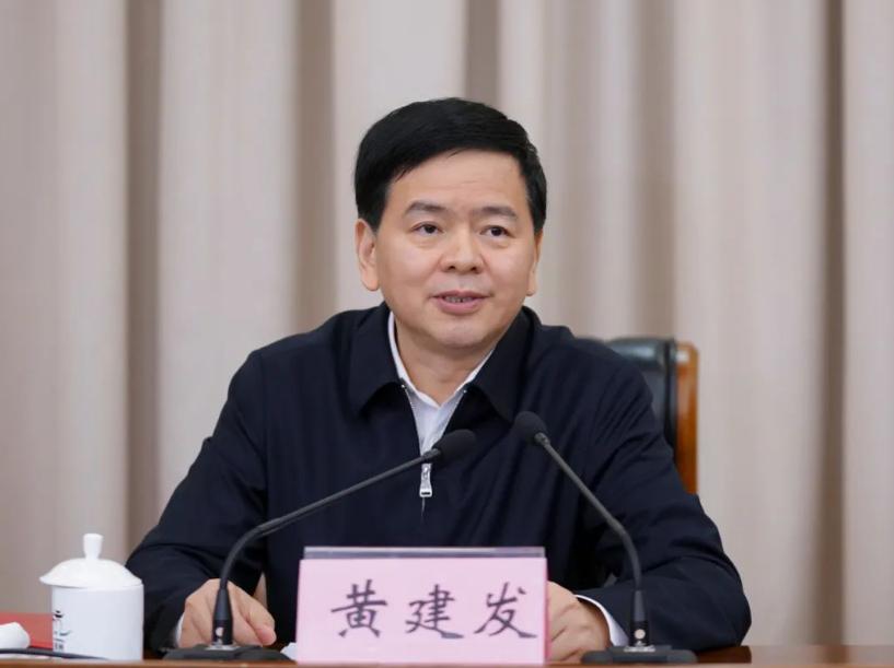黄建发任浙江省委副书记