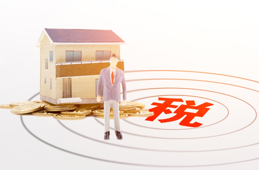 买房契税9月1日上涨是谣言，1%等优惠税率继续执行