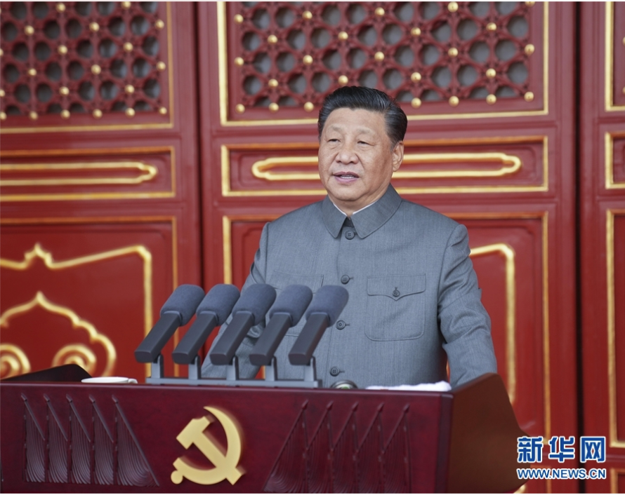 庄严宣告！中华大地上全面建成了小康社会