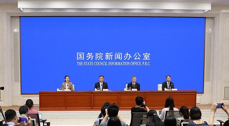 银保监会通过多种形式为制造业和战略新兴产业提供多层次资金支持