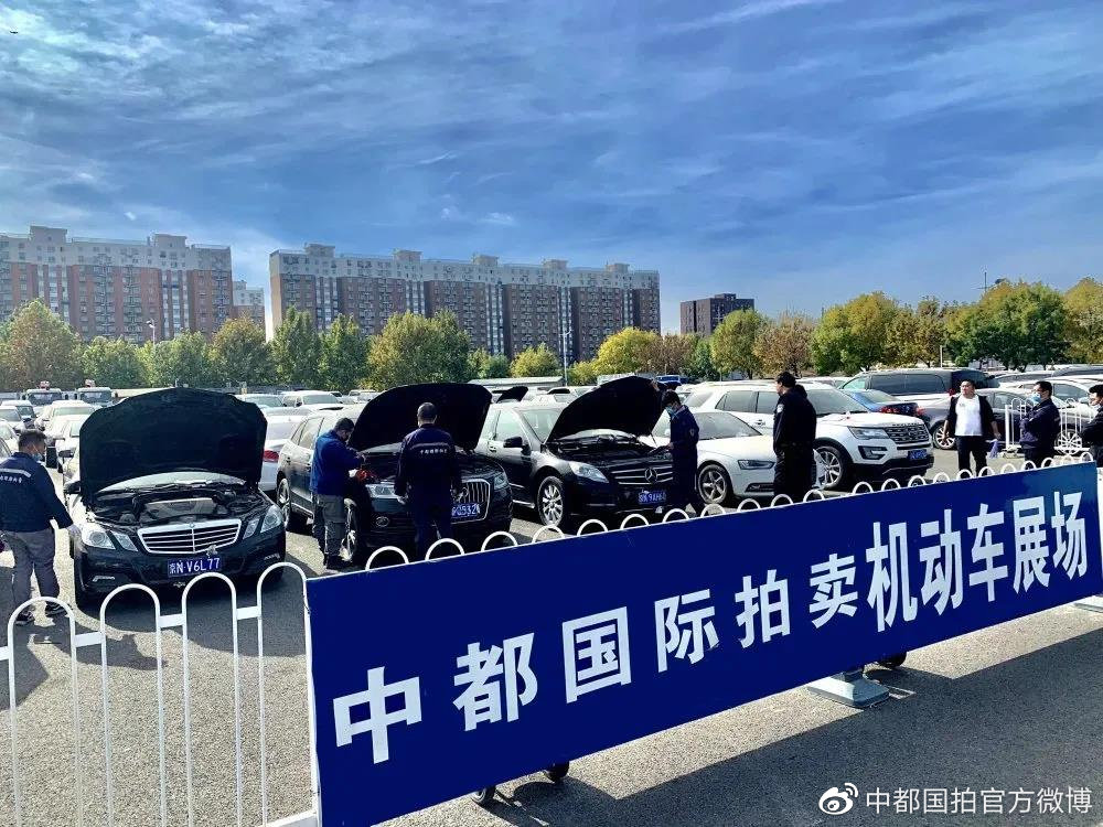 今年首期京牌小客车司法处置启动 275辆车参与竞价