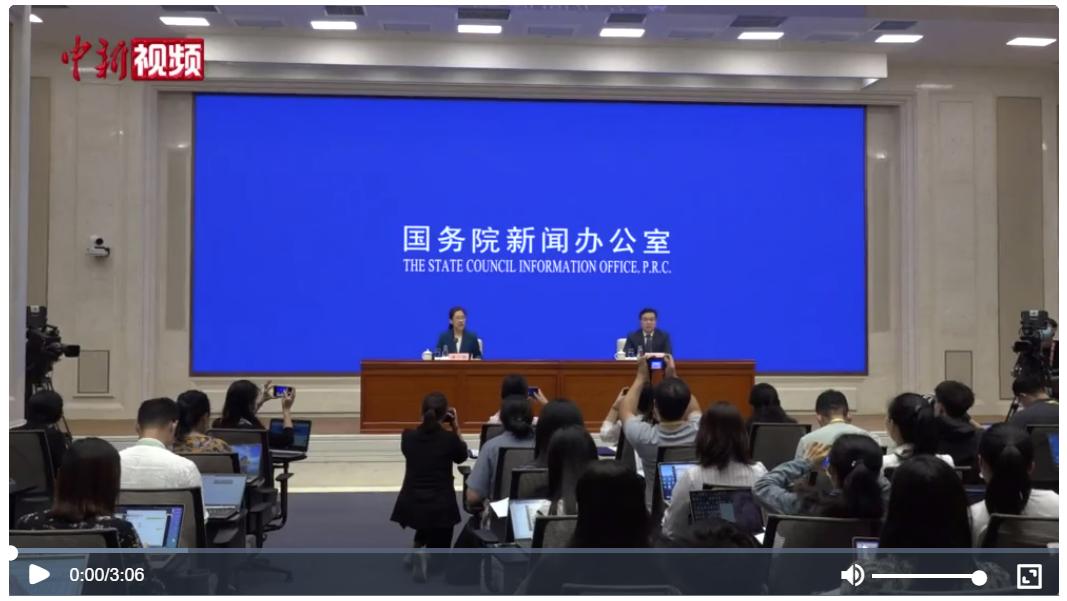 疫情汛情冲击下，中国经济还好吗？回答来了
