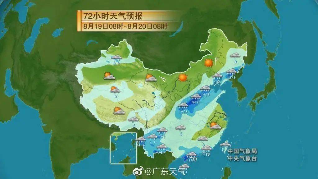 西北、华北、东北地区等地将有中到大雨 局地暴雨