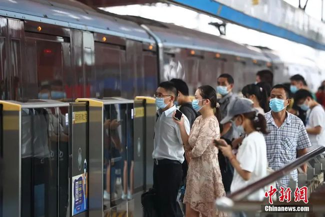 哈尔滨：有序恢复正常生产生活秩序
