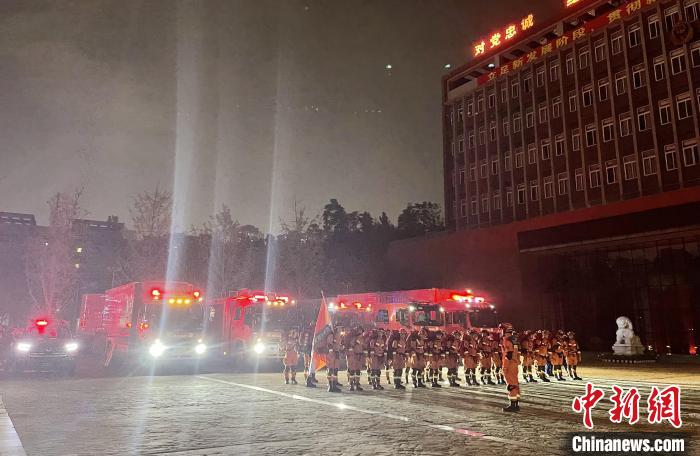 四川珙县4.8级地震：消防救援队已赴震中核查灾情