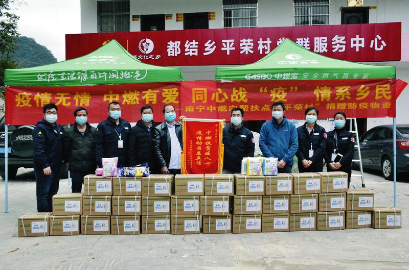 阿根廷侨界联手献爱心 为当地侨胞发放防疫物资