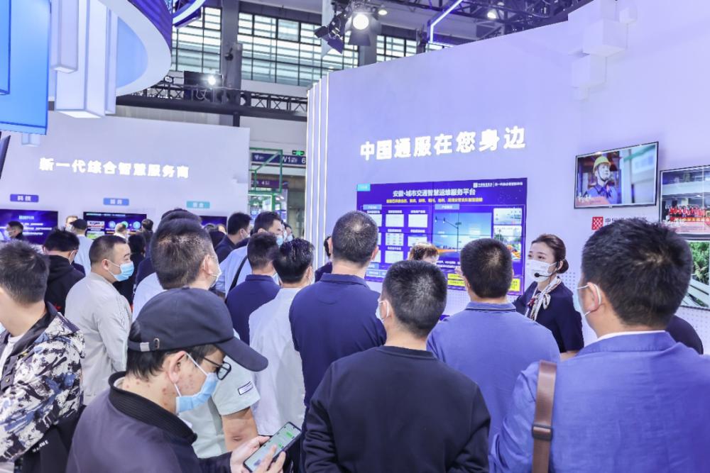 数博会看中国通信发展：从“半部电台”到5G时代