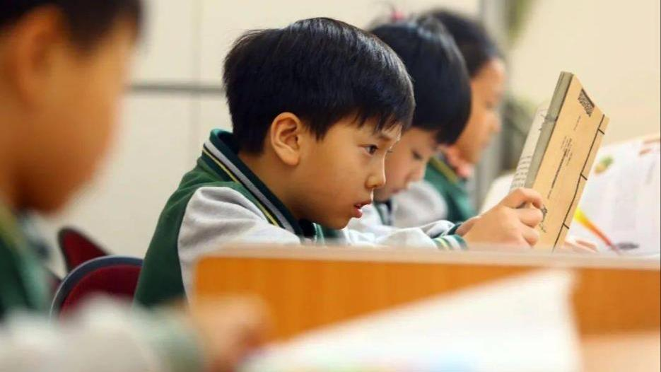 中国基础教育经费投入达3.2万亿元
