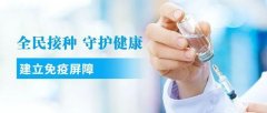 划重点！2021年医保关注这些事!