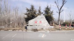 百善孝为先，祥升集团为员工父母送祝福