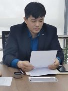 山东祥升集团妇委会成立
