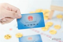 【说案例聊医保】每月几十块钱的职工医保，门诊一年能报3000，是真的吗？