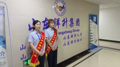 <b>加强学习，增强本领能力</b>
