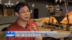 跑更快，跳更高，每天能走18米……这有一份“祝融号”的“工作汇报”