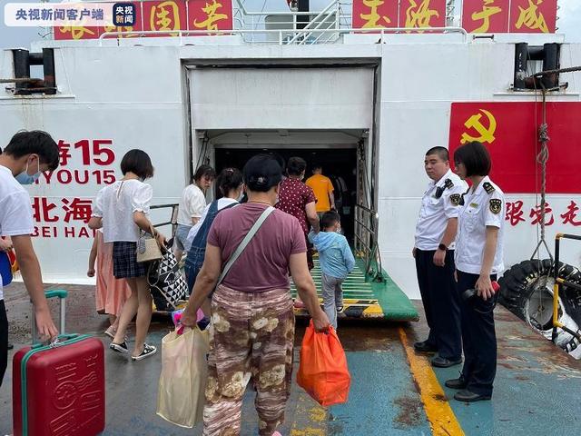 台风“查帕卡”来临前 广西北海安全疏散旅客15220人次