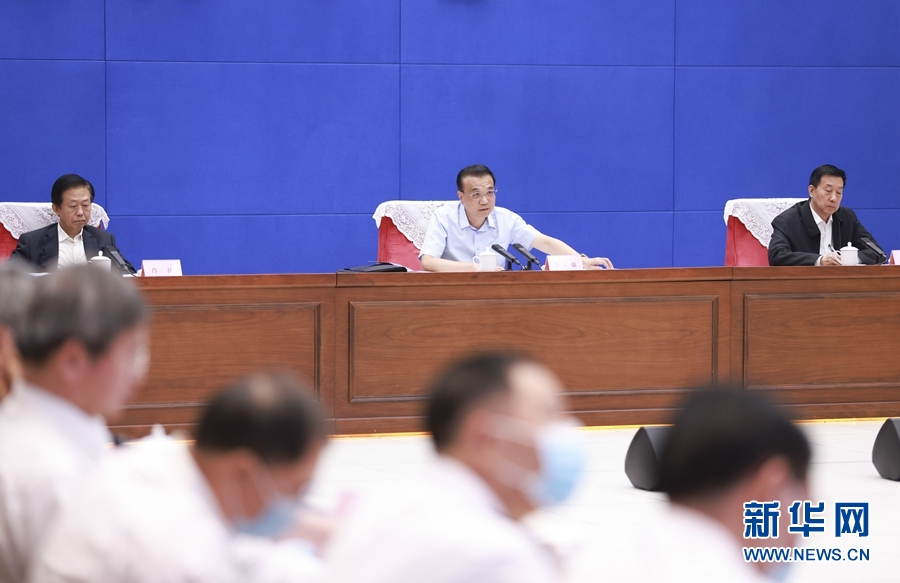 李克强在国家防汛抗旱总指挥部主持召开抗洪抢险救灾和防汛工作视频会议强调