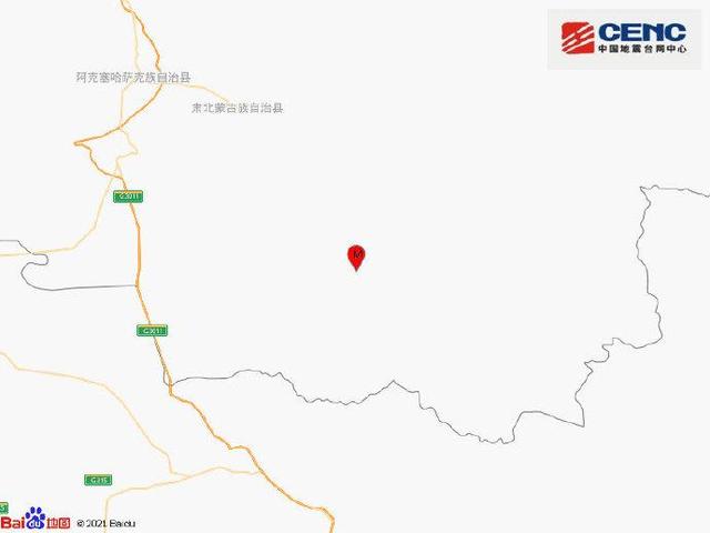 甘肃酒泉市阿克塞县发生5.5级地震 震源深度15千米