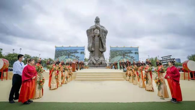 辛丑年祭孔大典在曲阜举行 纪念孔子诞辰2572周年