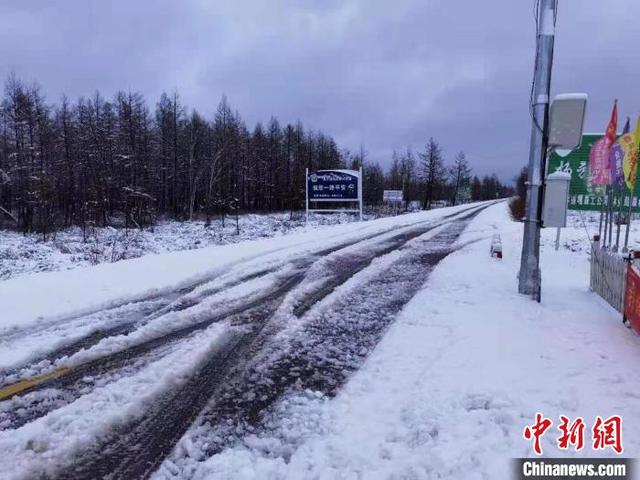 内蒙古额尔古纳迎来入秋后首场大范围降雪