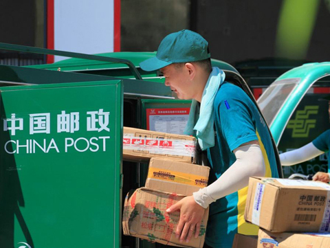 中国邮政快递业日均服务用户近7亿人次