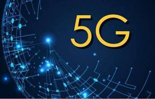 工信部：目前我国5G基站数达115.9万个