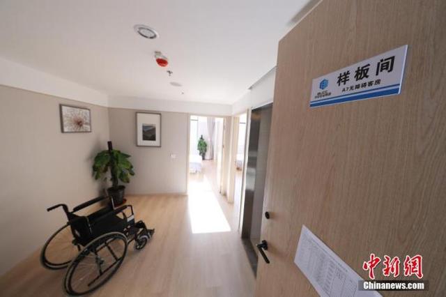 北京冬奥村明年1月27日正式开村 2月2日将开展火炬传递