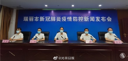 云南瑞丽设边境缓冲区 防控疫情输入