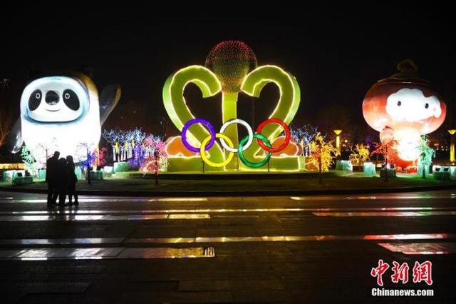 从“风口”到冬奥之城 张家口用“冷资源”与世界分享机遇