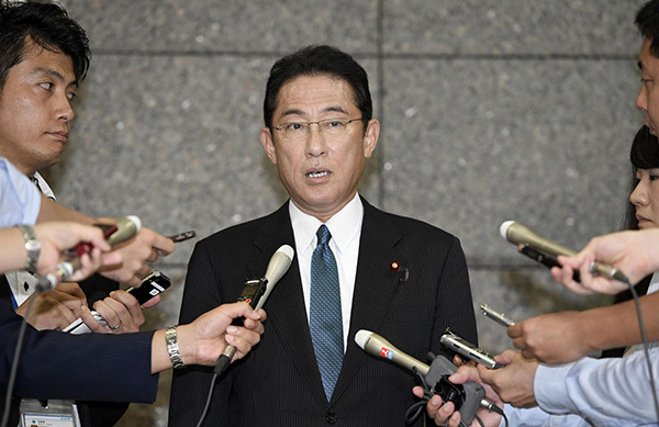 岸田文雄今将成日本第101任首相！内阁支持率升至53%
