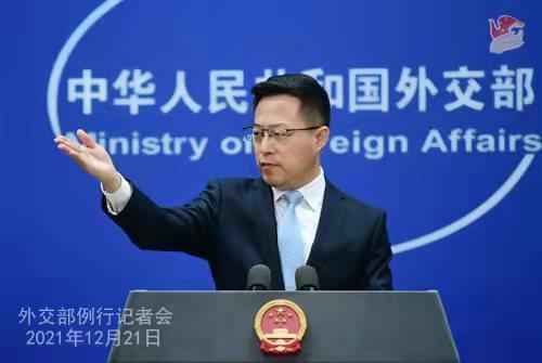 美设立所谓“西藏事务特别协调员” 赵立坚：他们最应设立“少数族裔特别事