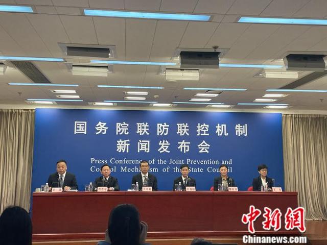 国家卫健委：不得随意禁止外地群众返乡过年