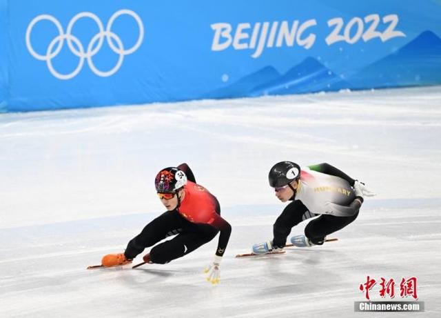 综合消息：任子威无缘第三金 中国多项再填冬奥空白