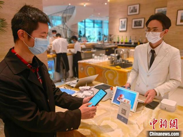 广州加快数字人民币应用场景落地 已用于商贸、旅游、人才奖励