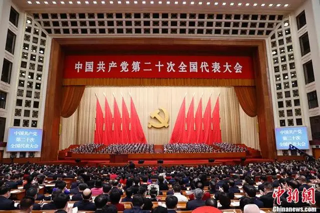 海外华媒聚焦中共二十大：为世界读懂新时代中国增添注脚