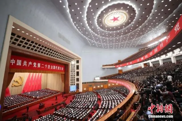 直面“大党难题”，中共保持全面从严治党的清醒和坚定