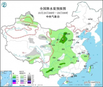 北方地区将有雨雪和大风降温天气