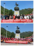 突破自我 熔炼团队--山东祥升商学院联合官庄医院拓展培训