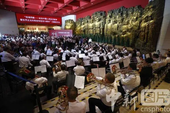 纪念中国人民抗日战争暨世界反法西斯战争胜利78周年主题音乐会举行